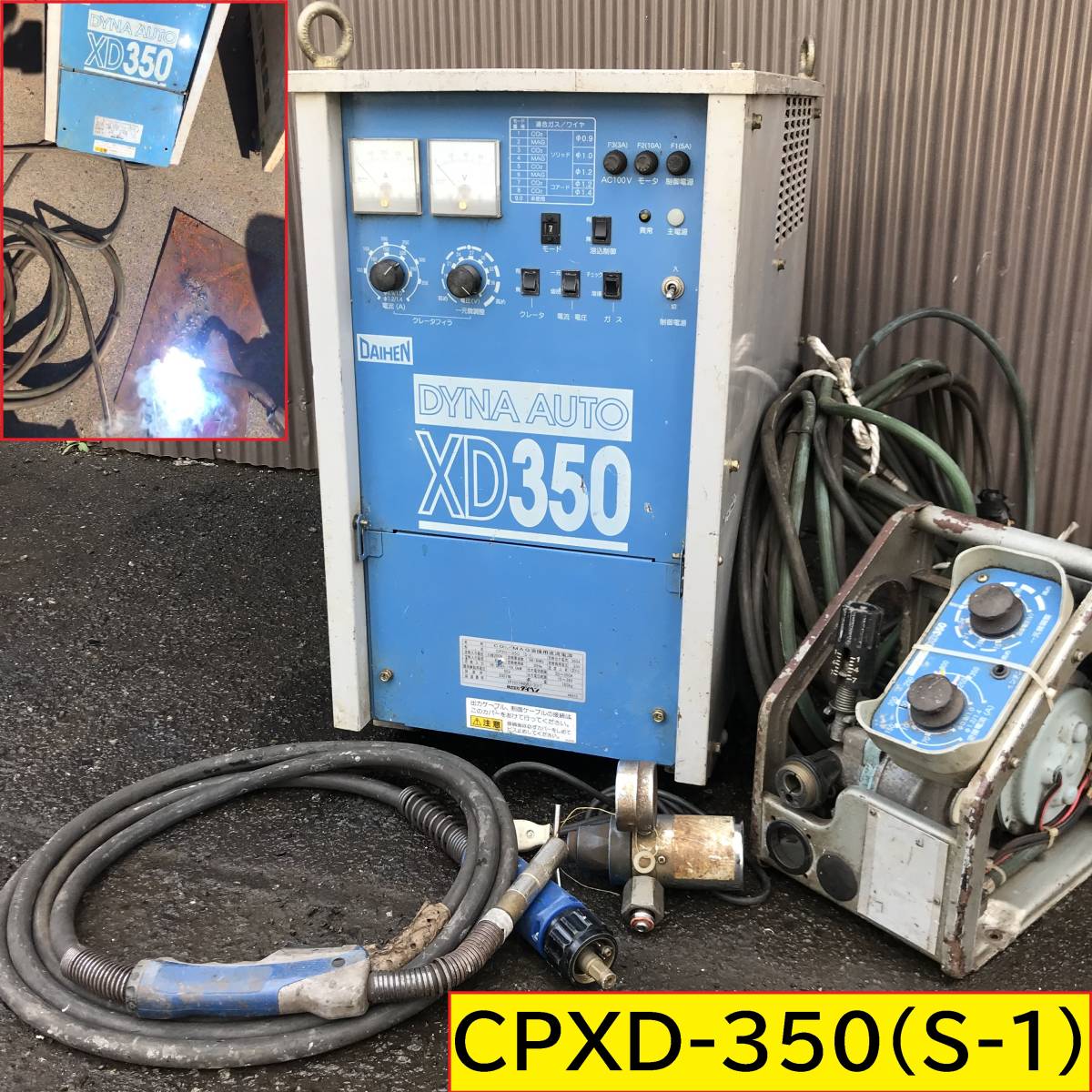 ダイヘン/XD350/半自動溶接機/確認動画有り/CPXD-350（S-1）/一応ジャンク扱い/ガス溶接/トーチ/ワイヤー送給装置/co2/MAG/ダイナオート