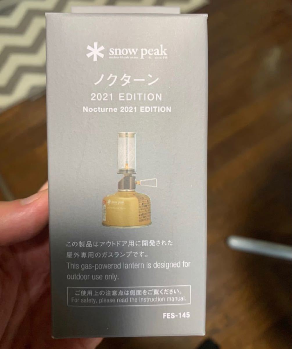 スノーピーク snowpeak ノクターン 2021EDITION 雪峰祭限定 スノーピーク snowpeak ノクターン 2021EDITION 雪峰祭限定