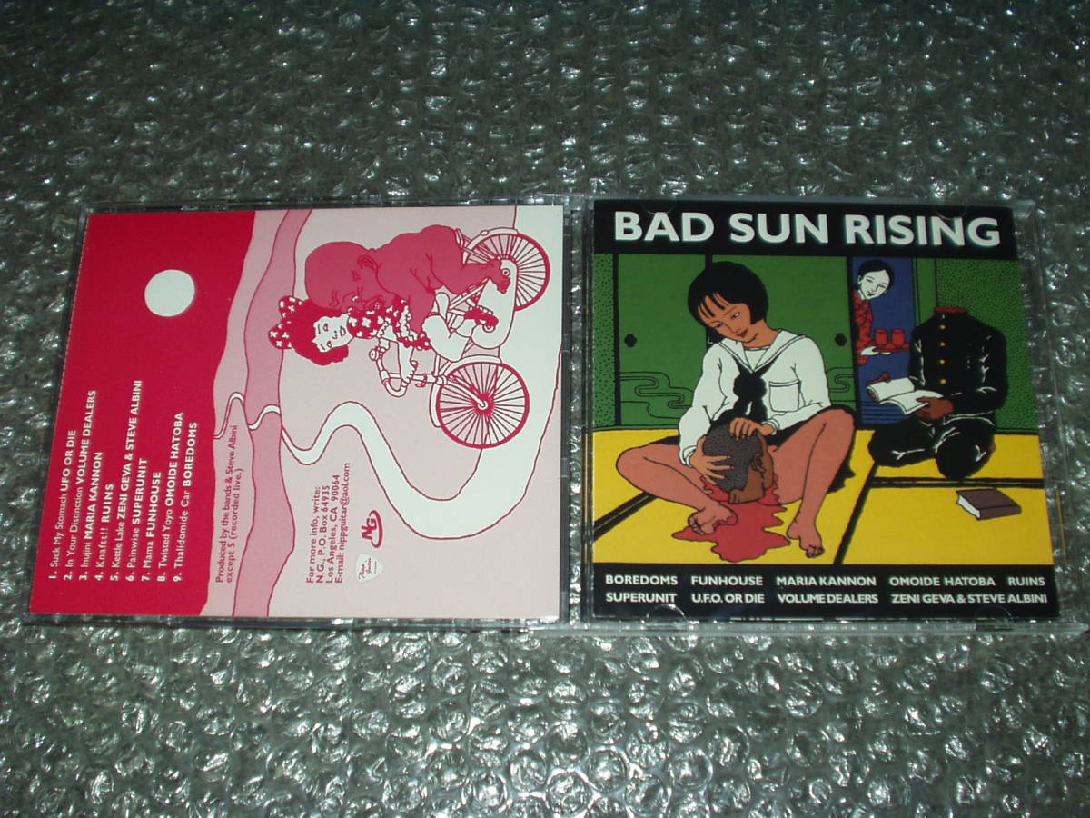 Yahoo!オークション - CD 「BAD SUN RISING」～スティーヴ