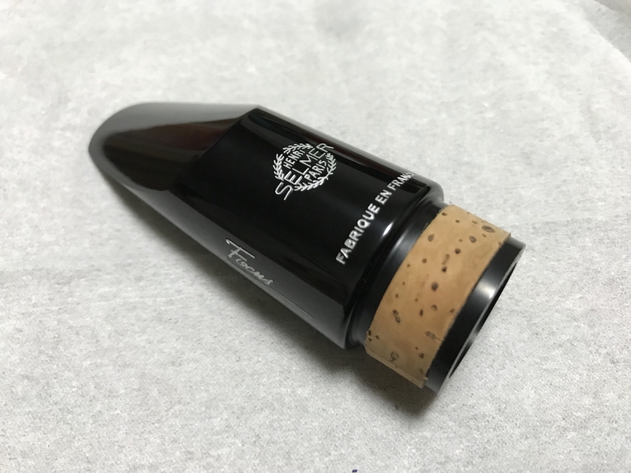 大流行中! バスクラリネット マウスピース セルマー フォーカス - 管楽器