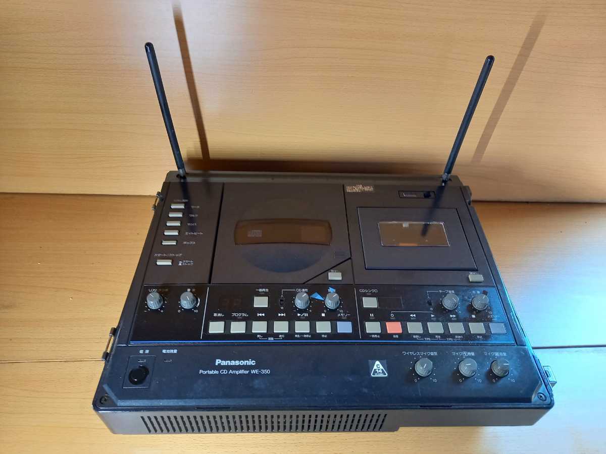 ヤフオク! - パナソニック ポータブルCDアンプ WE-350