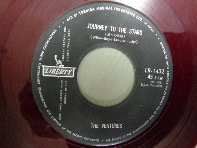  венчурный zTHE VENTURES/pala кости *a*go-*go-TEN SECOND TO HEAVEN* одиночный красный запись 