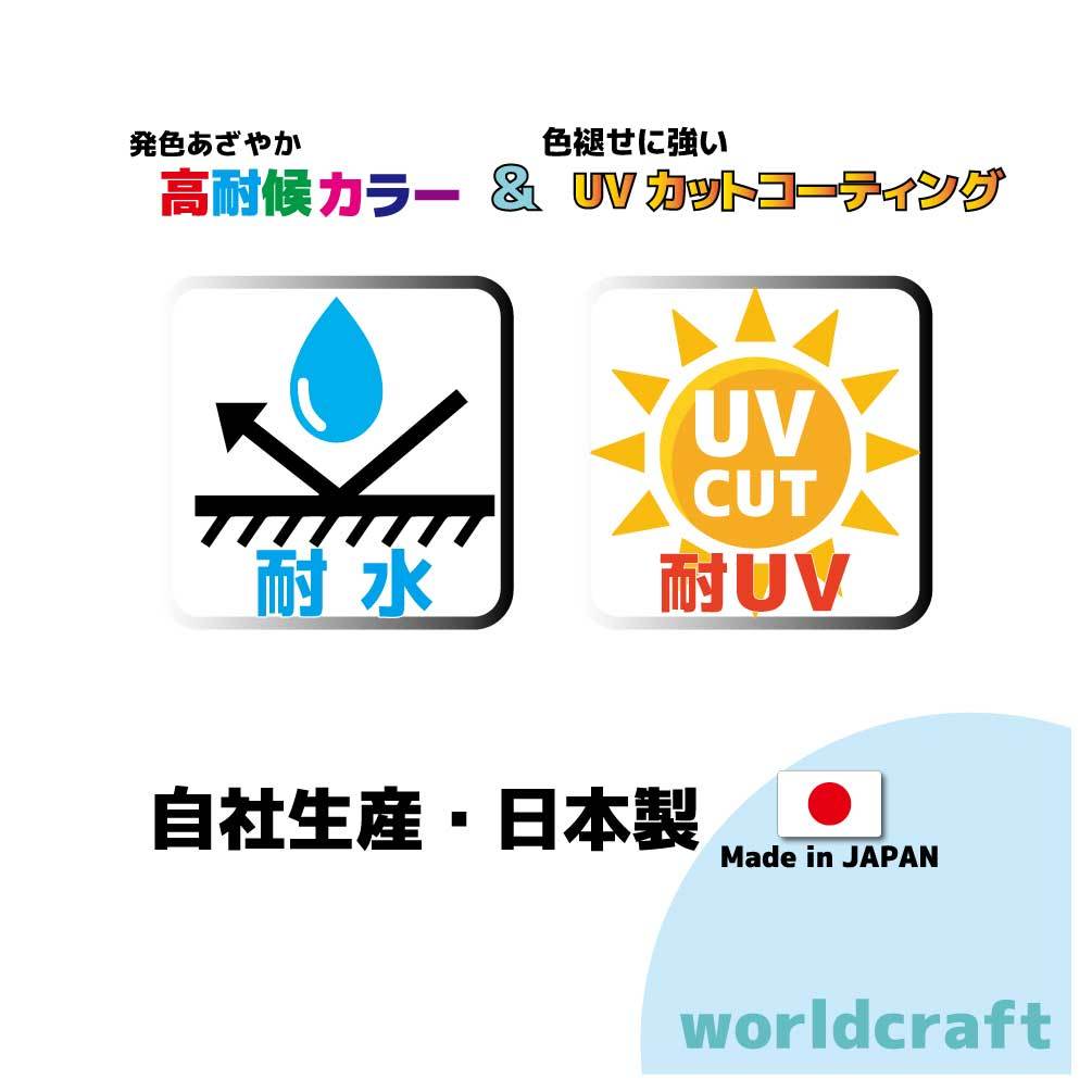 ■_ IN CARステッカー ハンティング【ツキノワグマ】熊狩りバージョン☆1枚■車に 色選択マグネット選択可☆クマ くま 狩猟 猟銃 またぎ ot_画像7