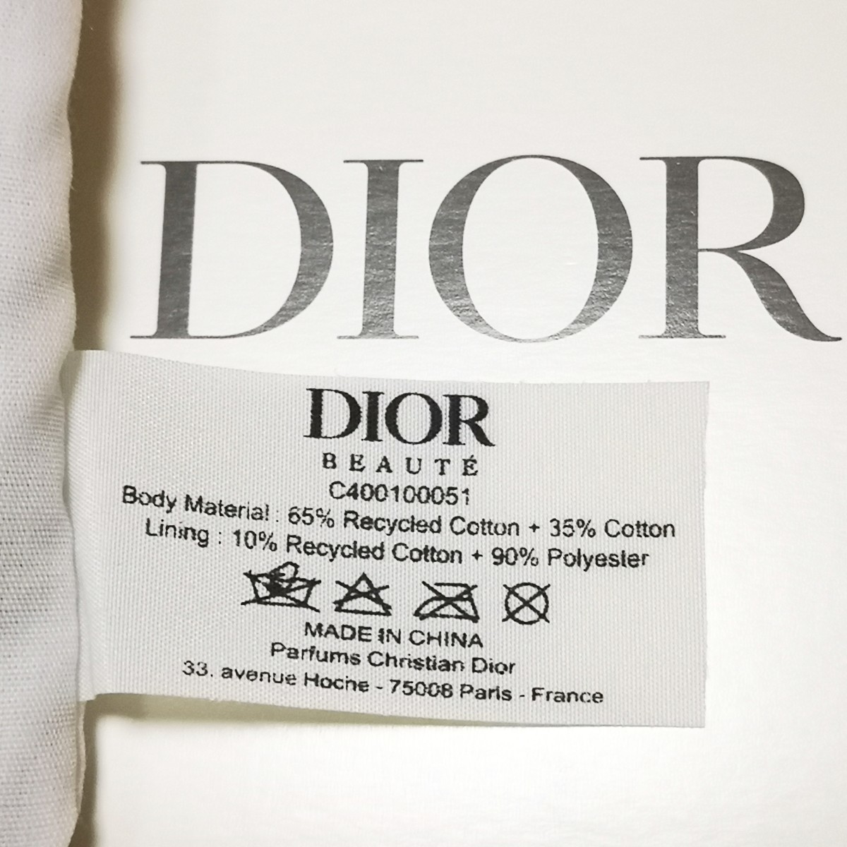 【Christian Dior】  ミス ディオール フラワー デザイン 刺繍 巾着 ポーチ 限定品 ノベルティ 2set