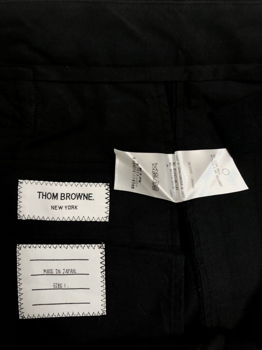 THOM BROWNE】定価60%OFF 定番コットントラウザーズ 1 トムブラウン