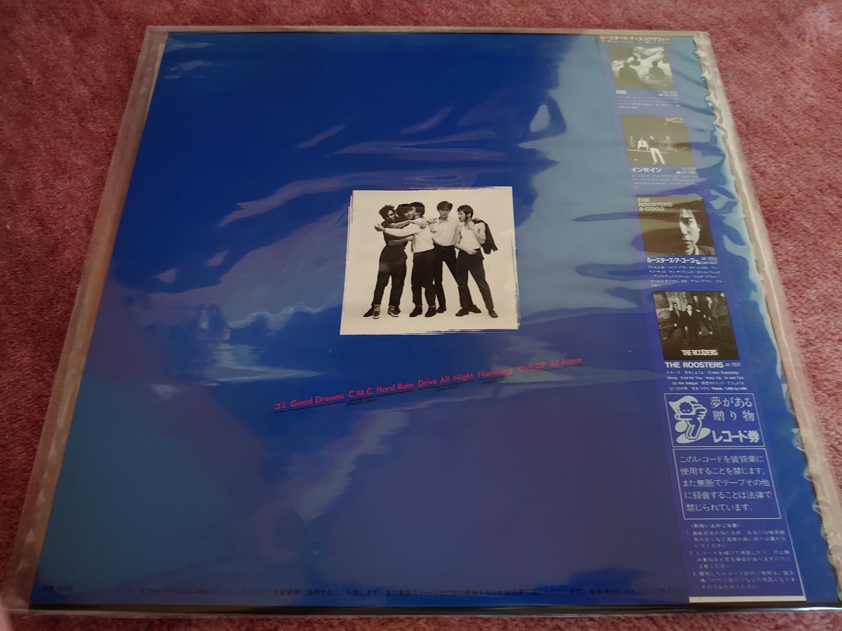LPレコード  THE ROOSTERS  GOOD DREAMS    ザ・ルースターズ