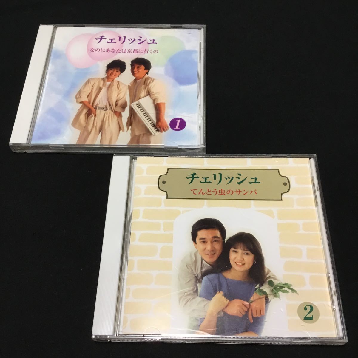 堀内孝雄 CD BEST 【SALE/97%OFF】