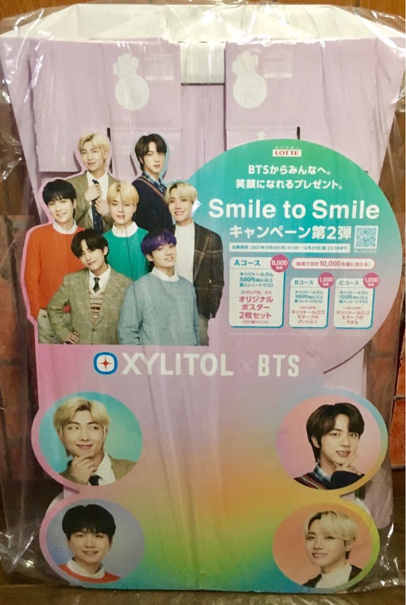 bts キシリトール 販促物 csosuprimentos.com.br