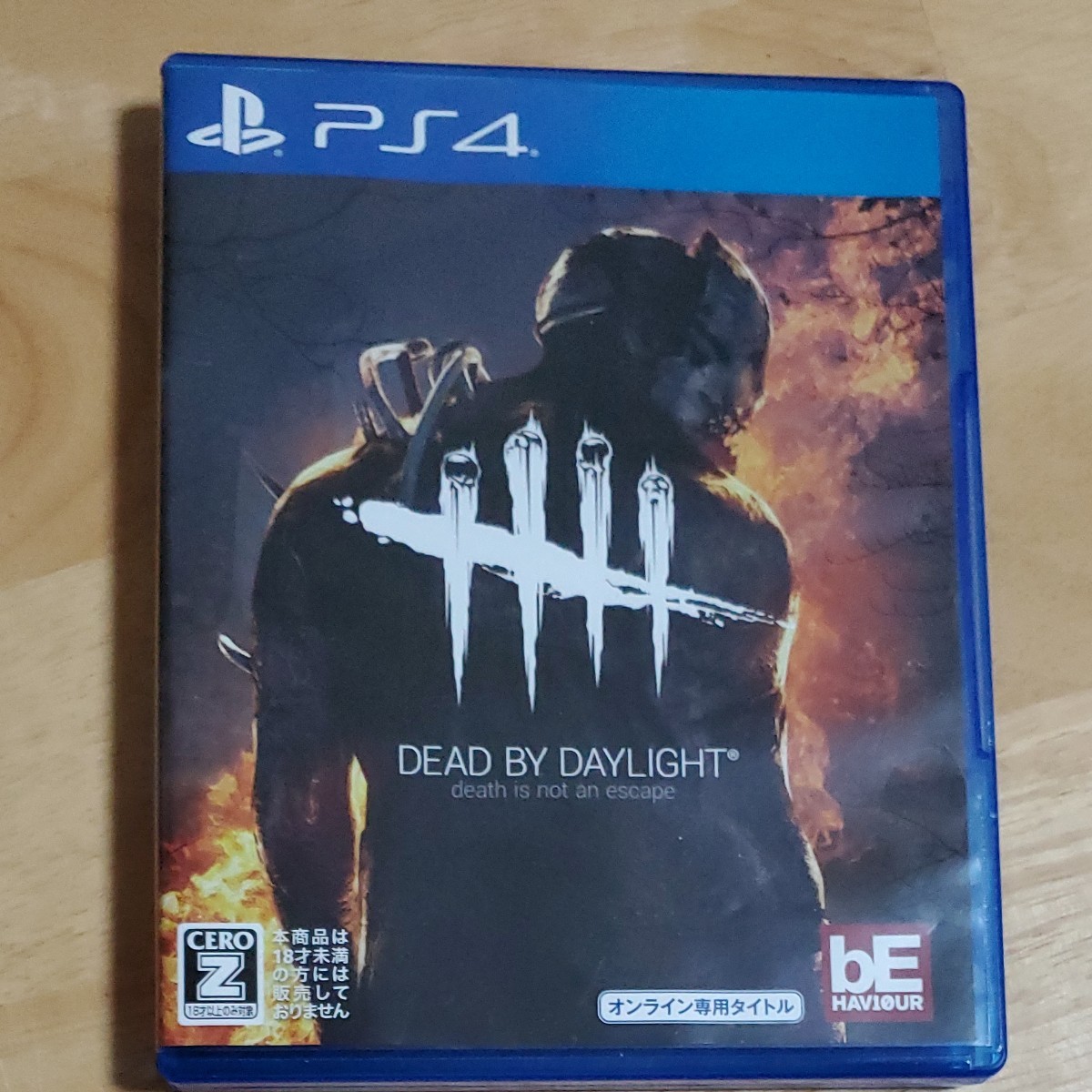 【PS4】 Dead by Daylight [通常版] PS4