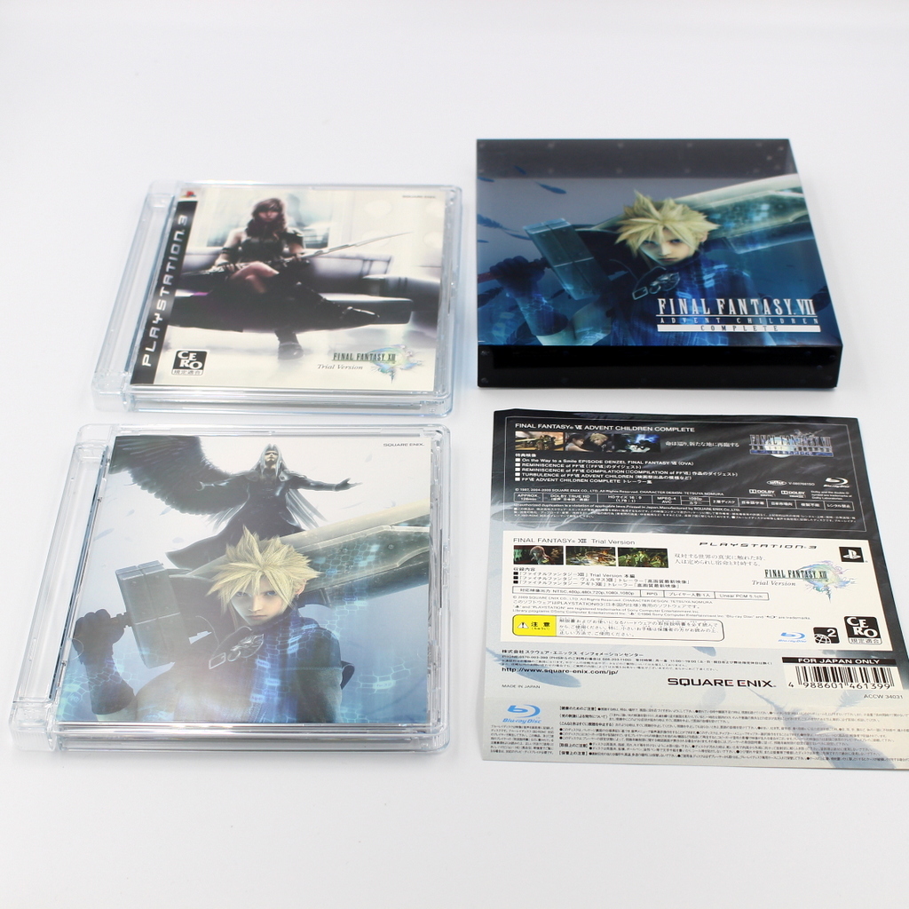 美品 ファイナルファンタジー 7 Final Fantasy VII Advent Children アドベントチルドレン Complete Blu-ray 初回限定盤 FF XIII 体験版