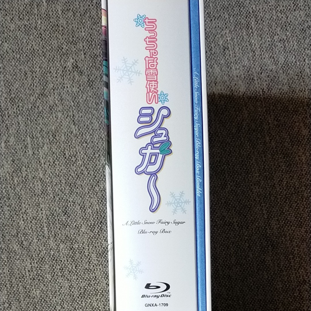 ちっちゃな雪使いシュガー Blu-rayBOX Blu-ray｜PayPayフリマ