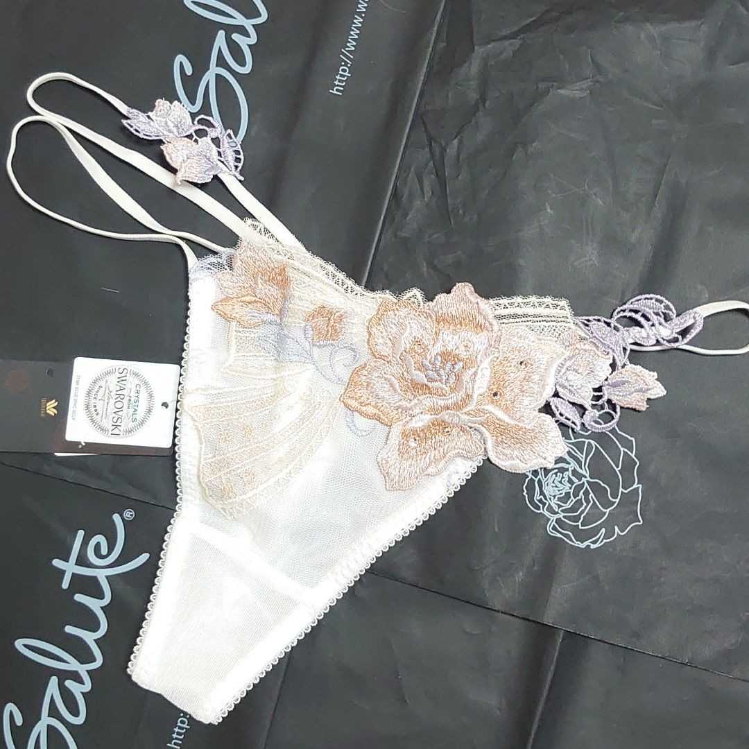 サルート【大女優】オーラ Mサイズ IV アイボリー スリップ 84G 84