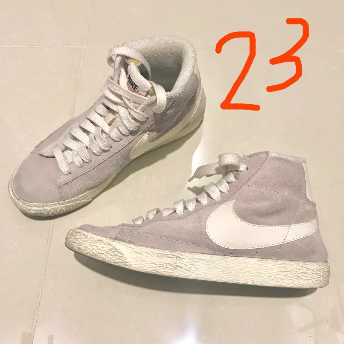 NIKE WMNS BLAZER MID SUEDE VNTG【ナイキ ウィメンズ ブレザーミッドスウェードヴィンテージ】23cm