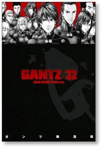 ▲全国送料無料▲ ガンツ 奥浩哉 1-37巻 [漫画全巻セット/完結] ＧＡＮＴＺ GANTZ_画像4