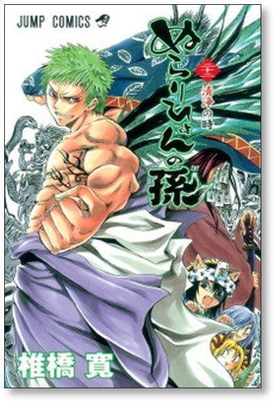 item_image_6