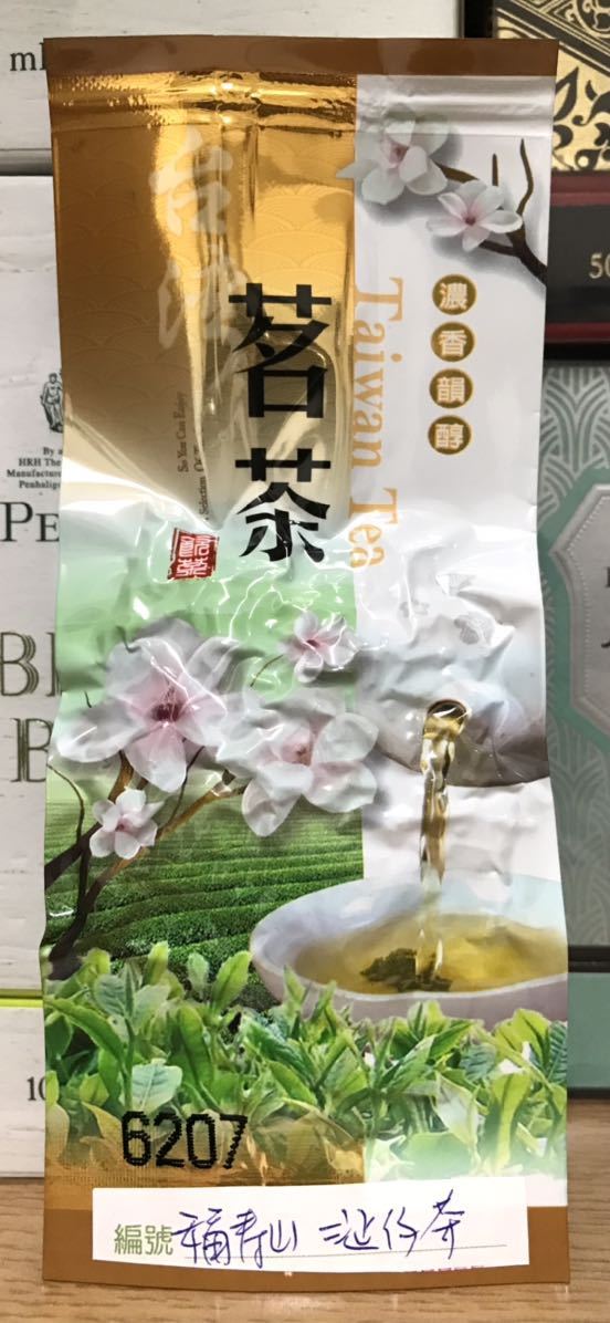 台湾 日月潭高山紅茶 奇莱山紅茶 150g 袋入 台湾産紅茶_画像5