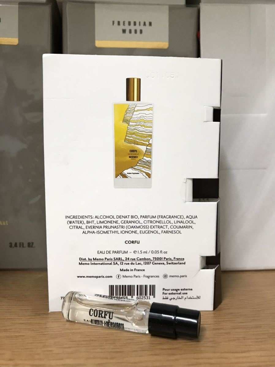 《送料無料》 メモ コルフ オードパルファム 1.5ml 香水サンプル ※未使用※ MEMO CORFU EDP #サニー ムスク_画像3