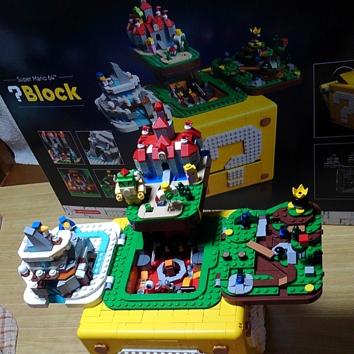 LEGO 71395 スーパーマリオ64 ハテナブロック 1度組み立て新品同様美品 箱、説明書、予備も全て揃っています