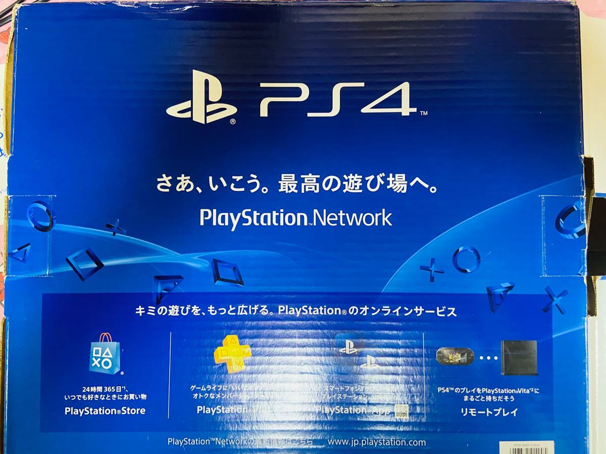 PlayStation4 本体　ps4本体