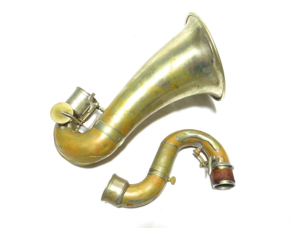 SELMER DEPOSE バスクラリネット ジャンク品 管理番号：JT21001 item