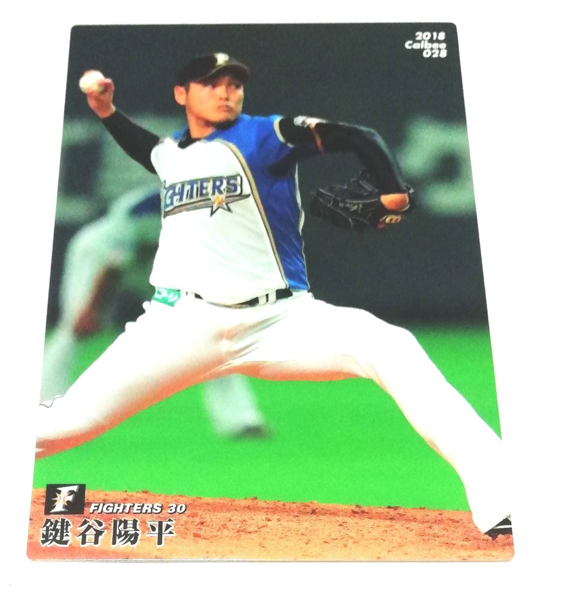 ヤフオク! - 2018 第1弾 鍵谷陽平 日本ハムファイターズ レギュラ...