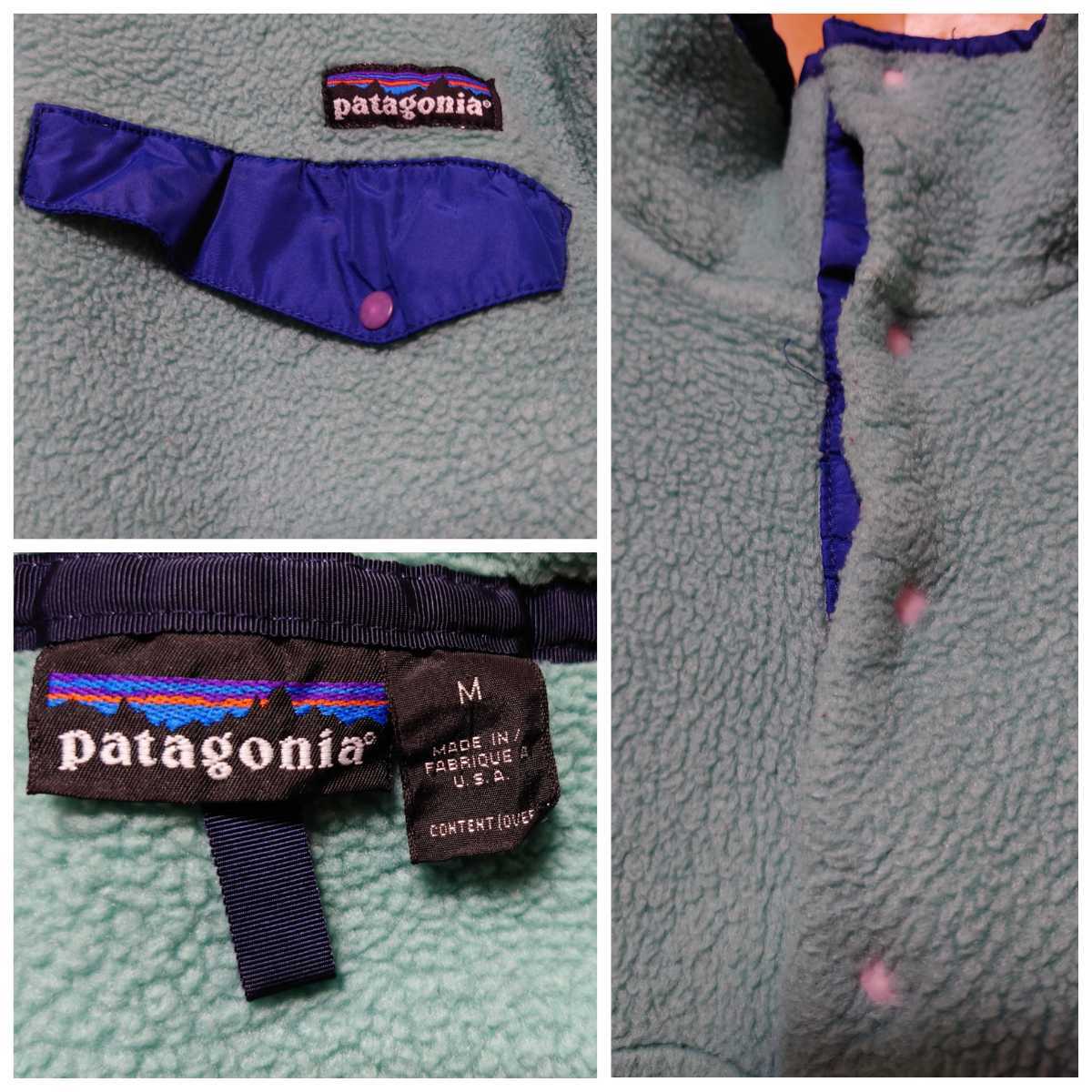 patagonia フリーススナップT　シンチラ　パタゴニア　アメリカ製　Made in　USA キムタク着用　Mサイズ　 雪なしタグ　90sンテージ_画像3