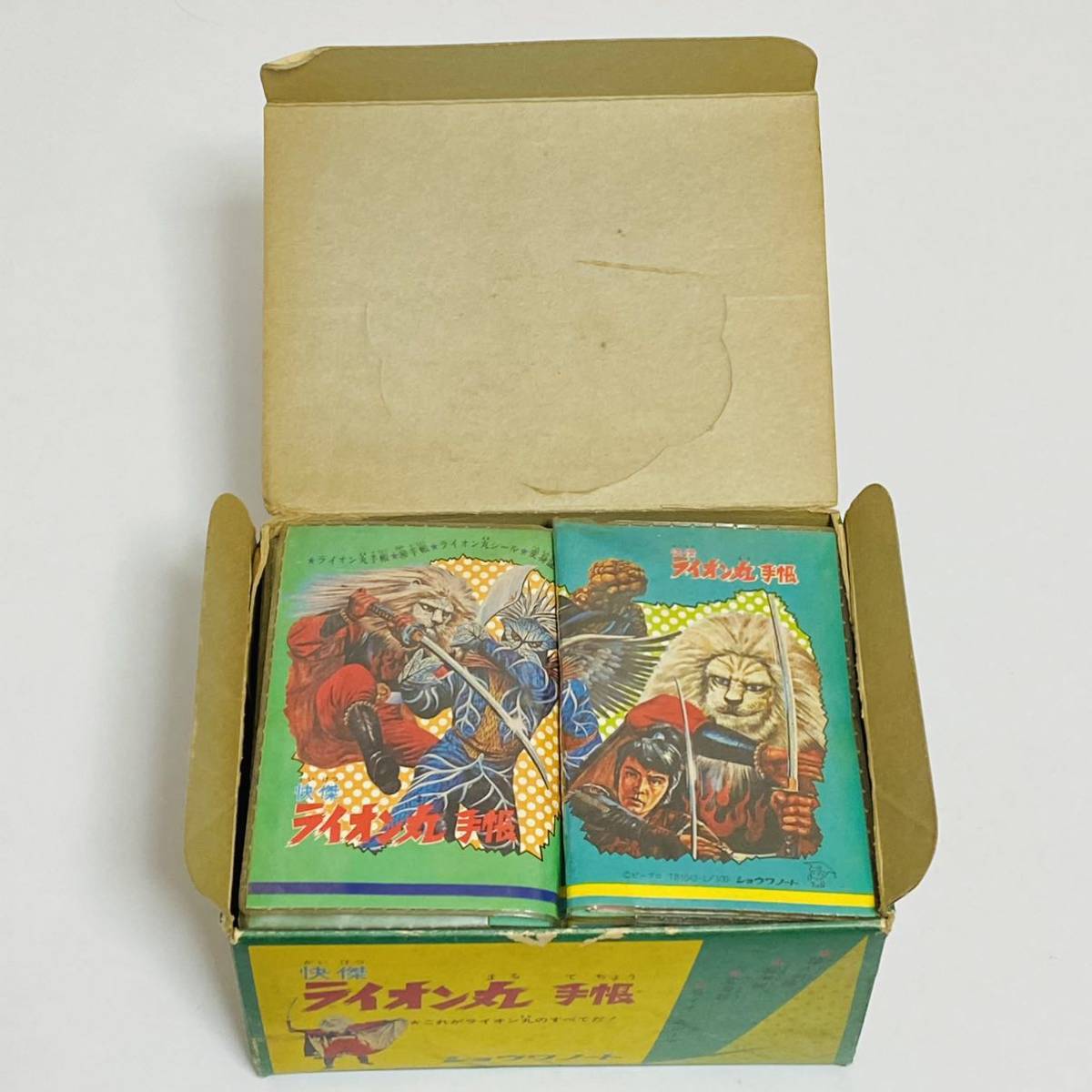 【海外 正規品】 8432円 【中古品】ショウワノート 20冊 手帳 快傑ライオン丸 その他