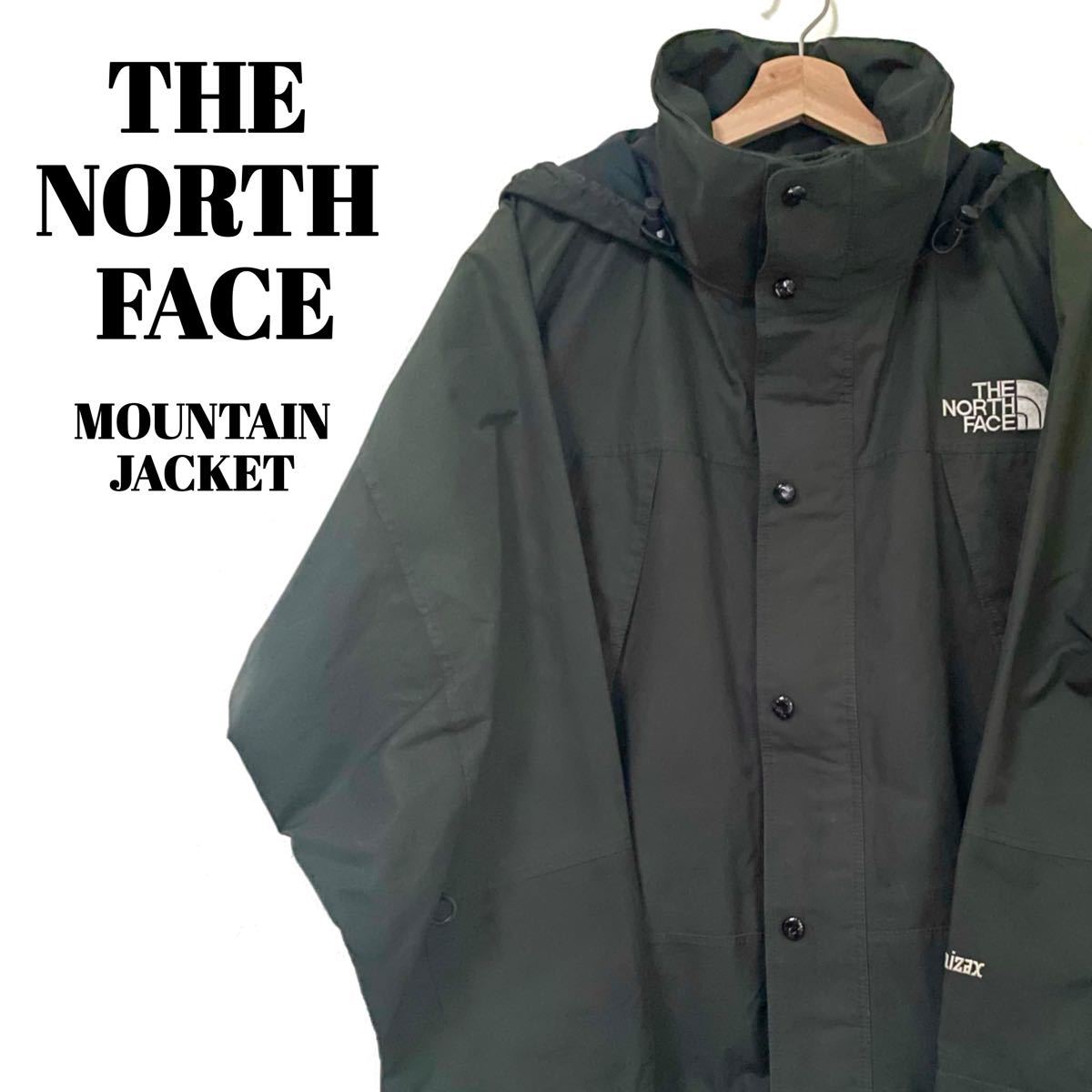 【希少】90s THE NORTH FACE ｜ノースフェイス　マウンテンジャケット　カーキ