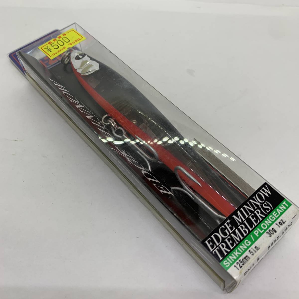 I-34592 ヨーズリ YO-ZURI エッジミノー トレンブラー S 125mm 30g_画像1