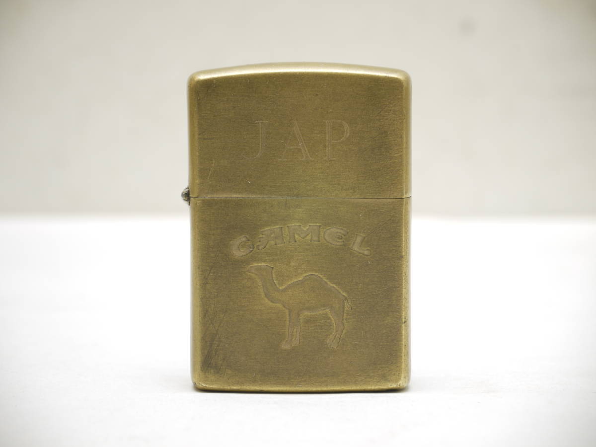 希少 ZIPPO ジッポー 真鍮 ライター 1932-1992 CAMEL キャメル
