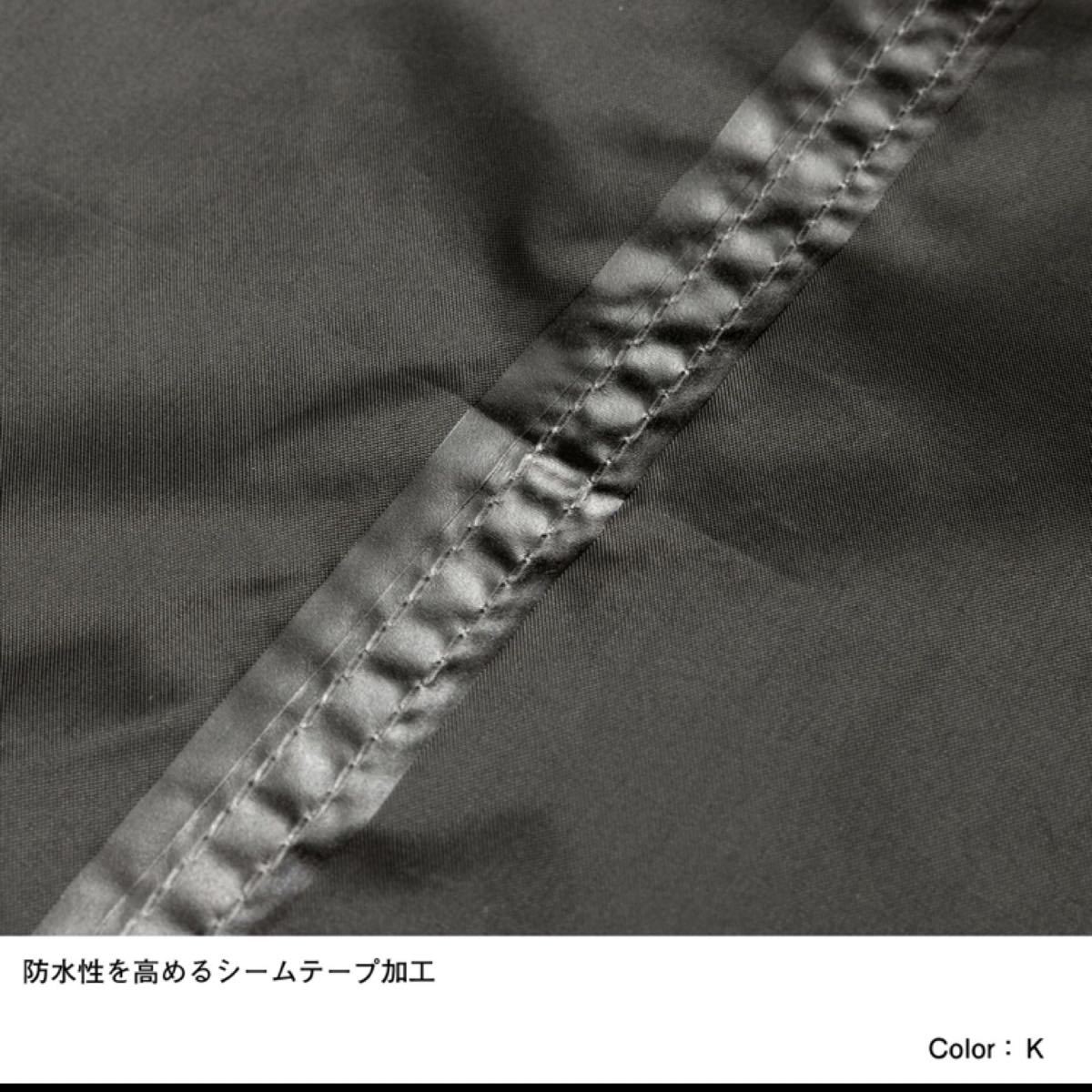 値下げ予定なし 新品未使用 ノースフェイス ランダー4フットプリント