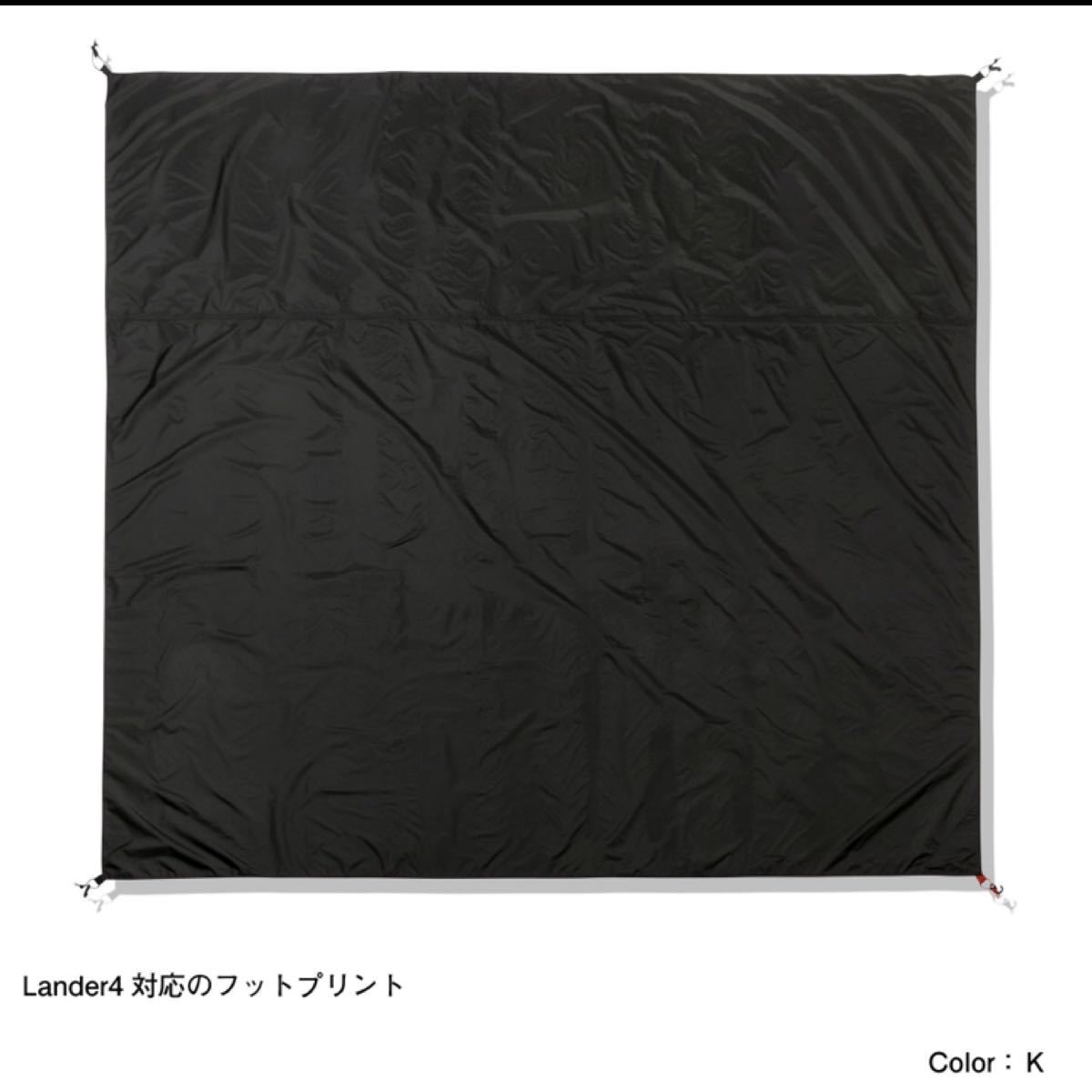 値下げ予定なし 新品未使用 ノースフェイス ランダー4フットプリント