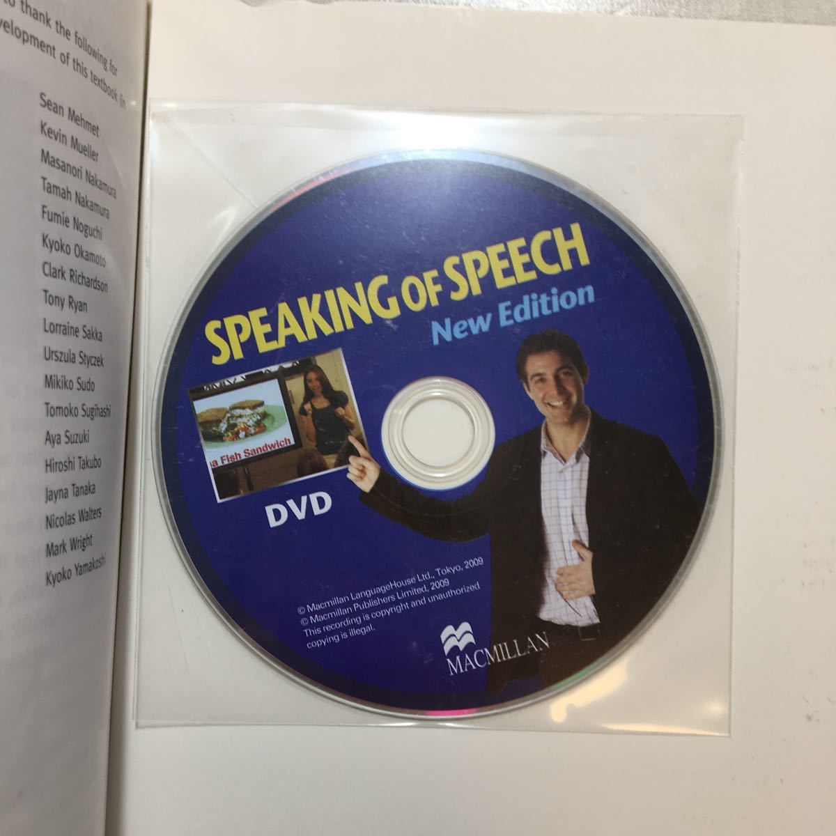 zaa-255♪■外国語教材 Speaking of Speech New Edition Student Book 　DVD付　デヴィッドハリントン（著） 2008年9月24日_画像2