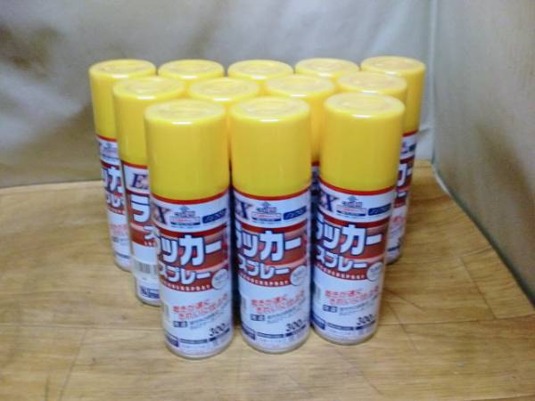 ① Asahi EX Rucker spray yellow 300ml X 12 set 
