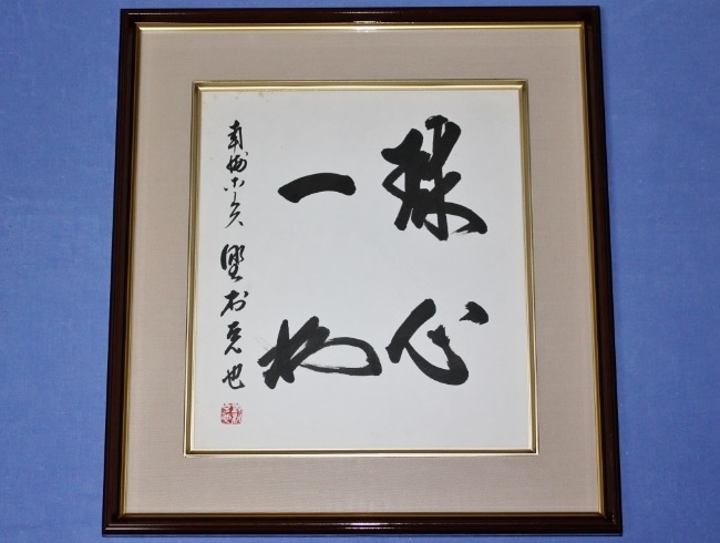NEW限定品】 【再値下げ】フロー・ライダー 直筆サイン色紙