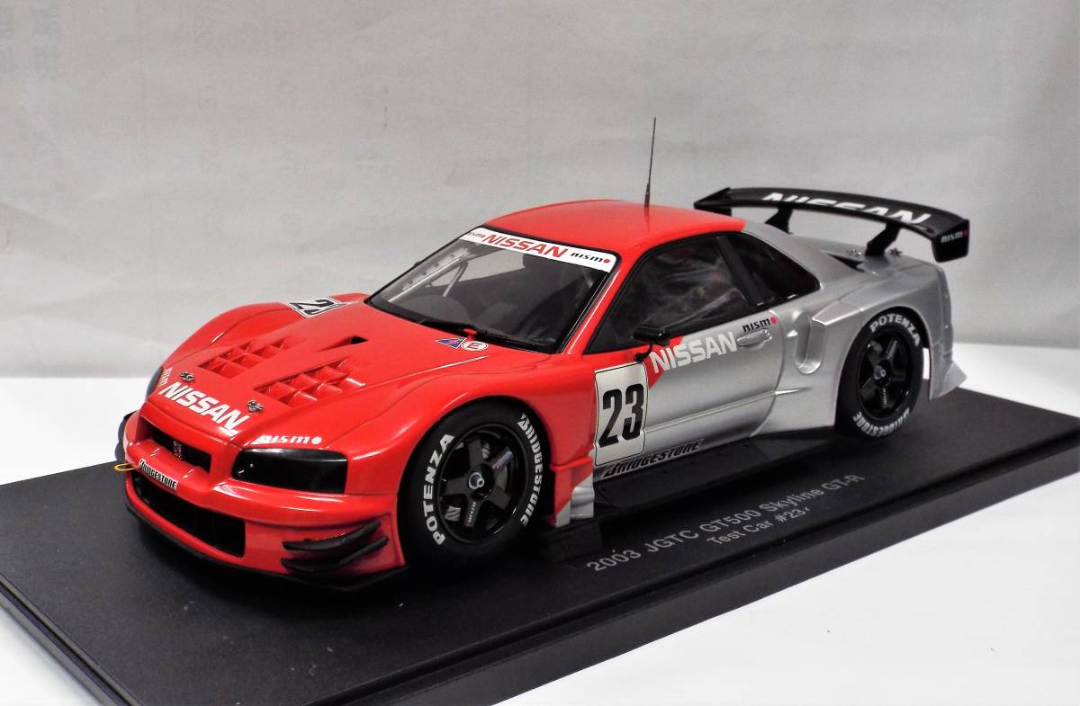 【オートアート】1/18 2003 JGTC GT500 スカイライン GT-R (R34) #23 テストカー(銀/赤)のダイキャスト製ミニカー 絶版品_車体長：約250mm(25cm)