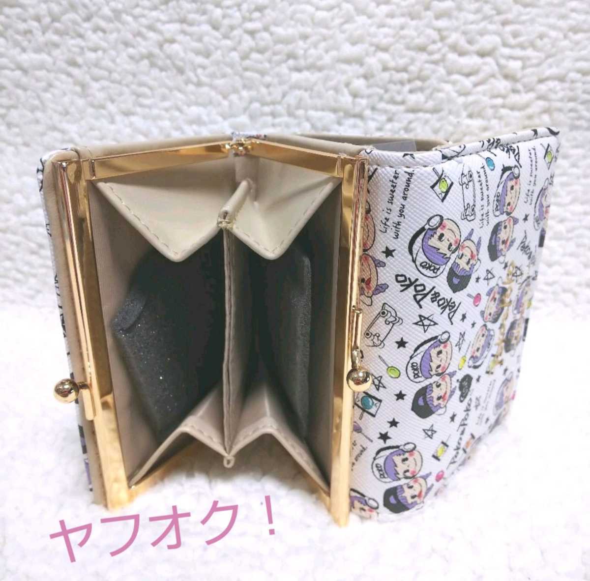item_image_2