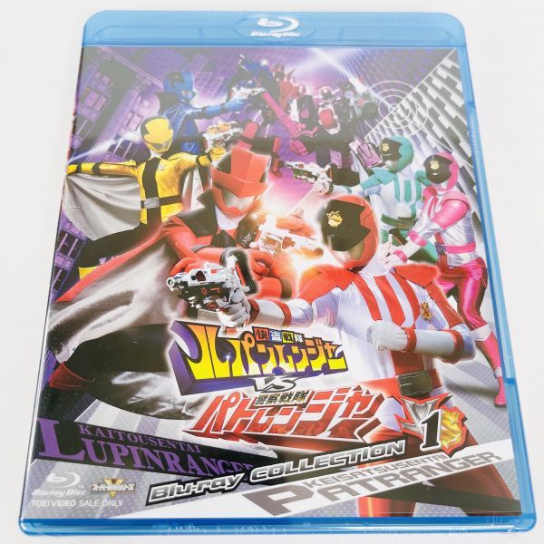 新品未開封】即決/ 快盗戦隊ルパンレンジャーVS警察戦隊パトレンジャー