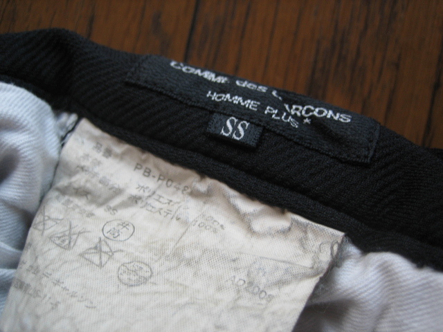 08AW COMME des GARCONS HOMME PLUS コムデギャルソンオム 08AW COMME des GARCONS HOMME PLUS コムデギャルソンオム