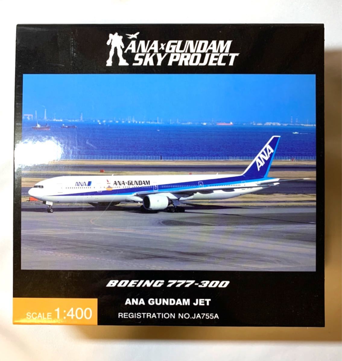 未使用】ANA×GUNDAM SKY PROJECT ガンダムスカイプロジェクト 未使用】ANA×GUNDAM SKY PROJECT ガンダムスカイプロジェクト