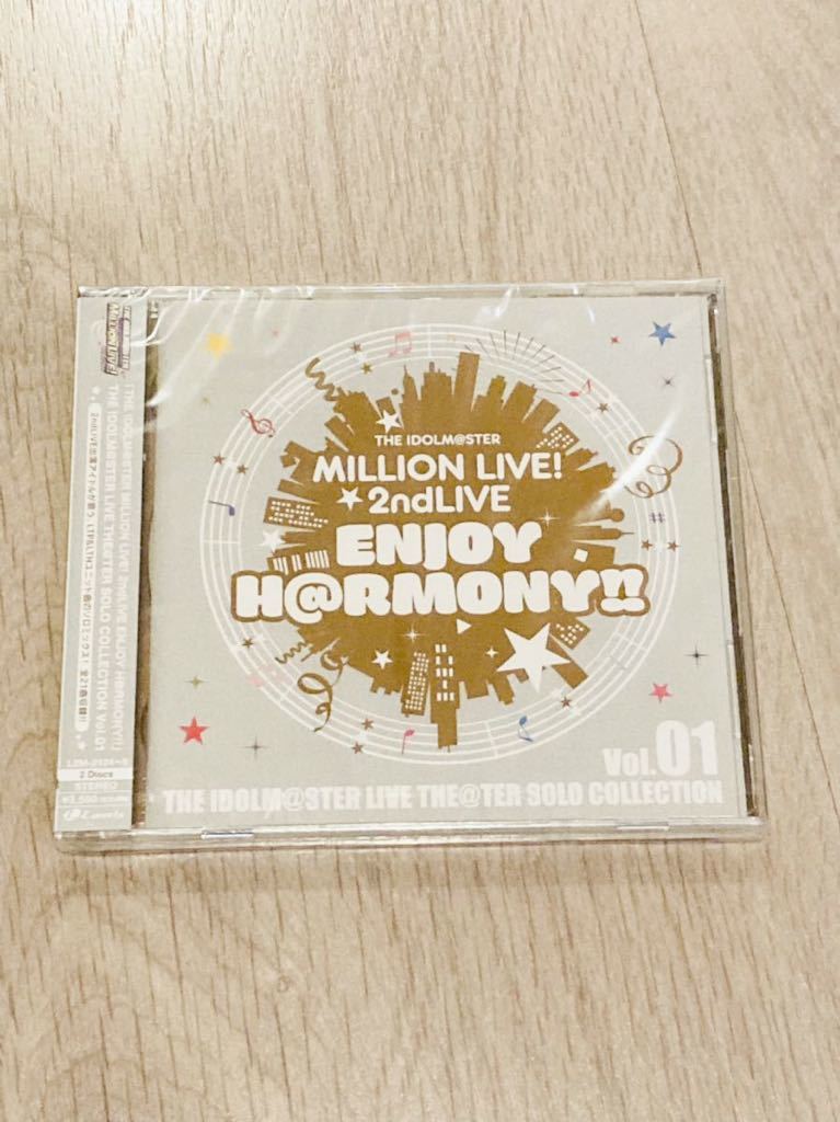 新品未開封 THE IDOLM@STER MILLION LIVE 2ndLIVE ENJOY H@RMONY LIVE