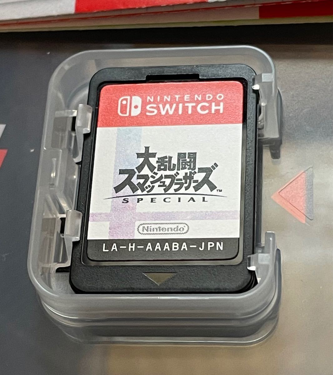 大乱闘スマッシュブラザーズSPECIAL Nintendo Switch ニンテンドースイッチ