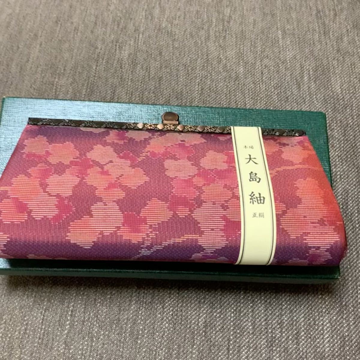 和装バック 大島紬 全新品
