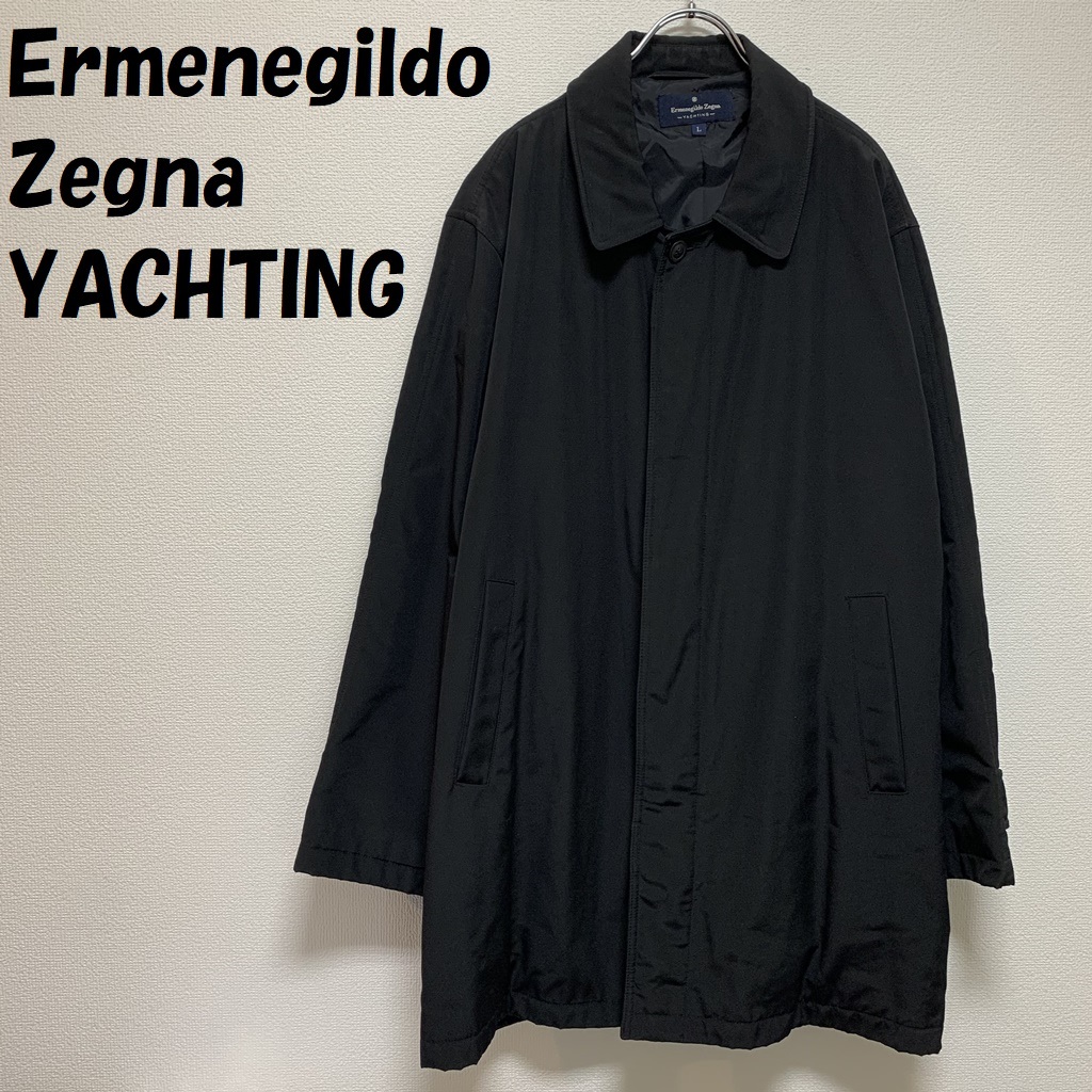 人気】Ermenegildo Zegna YACHTING/エルメネジルドゼニア ヨッティング