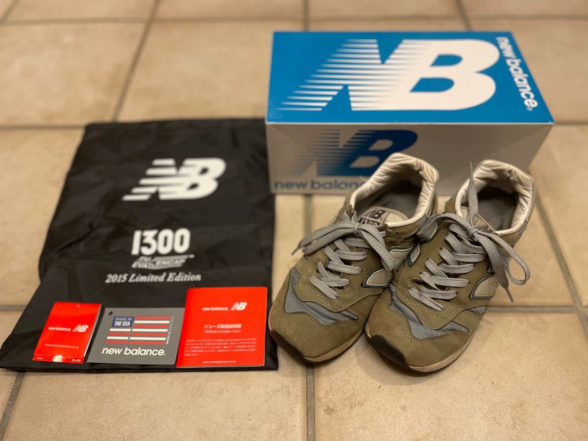 New balance cheap 1300 yahoo