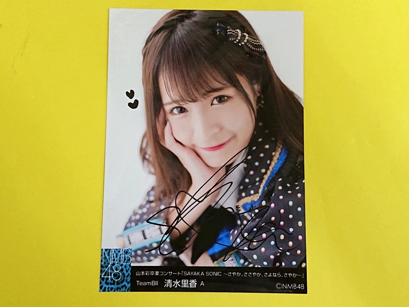 清水里香 生写真 缶バッジ キーホルダー 団扇 ペンライトまとめ売り