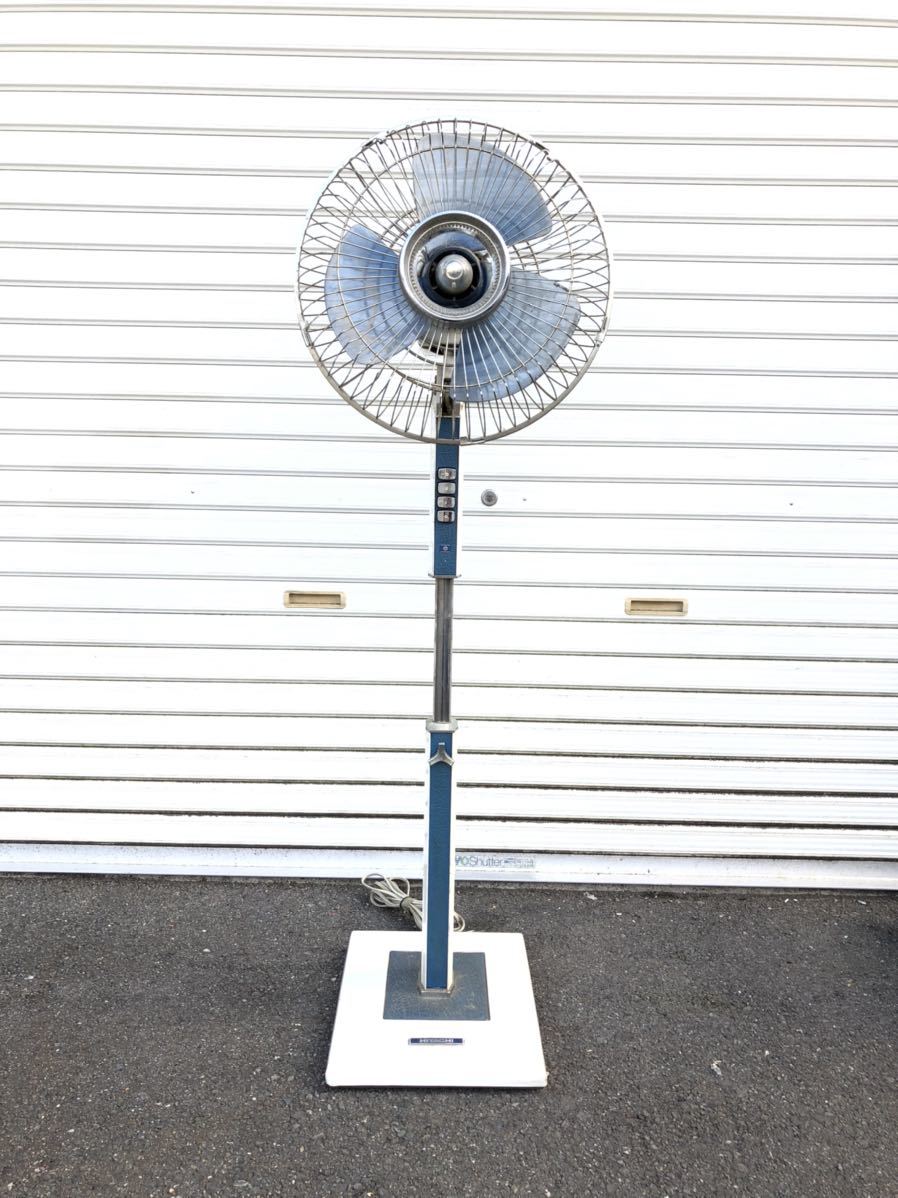 希少 HITACHI S-607 日立 大型洋間扇風機 スタンドファン 30cm 昭和レトロ レトロ扇風機 大型扇風機 扇風機 大型 ビンテージ fan S-781