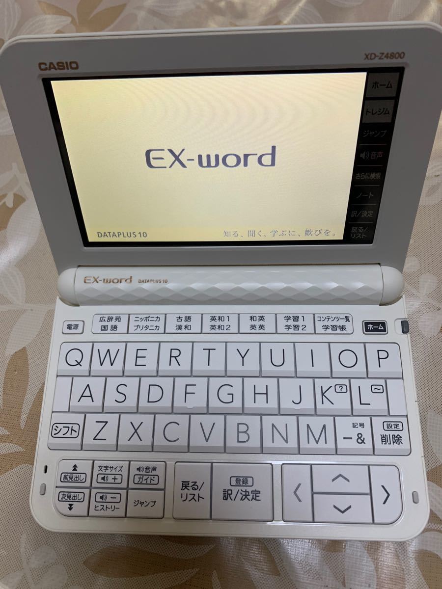 全ての 4800 高校生モデル XD Z- 電子辞書 CASIO Waribiki PC/タブレット