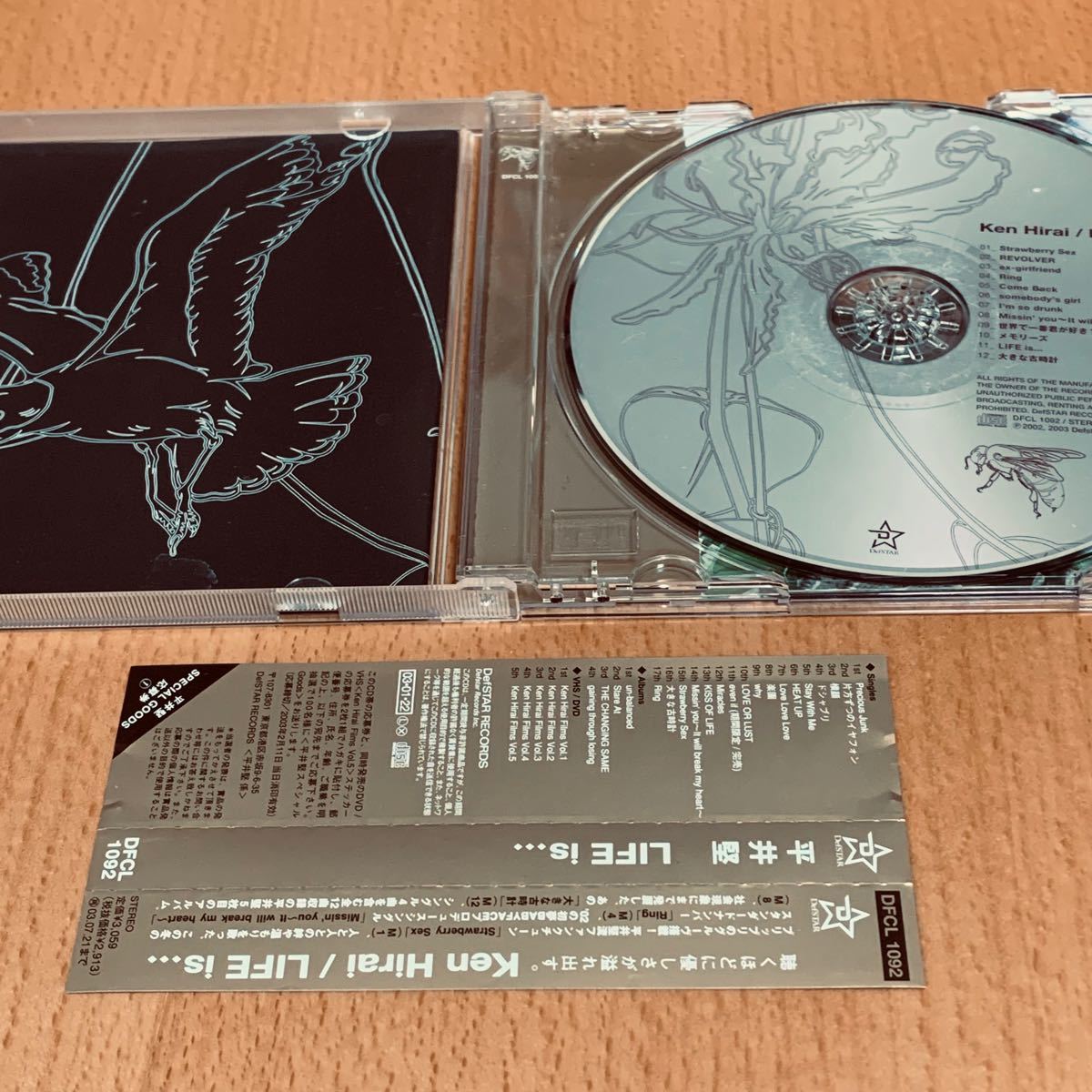 【CD】平井堅/LIFE is...