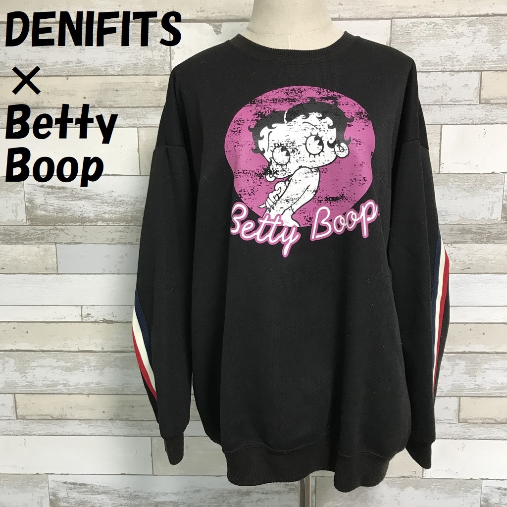 人気 DENIFITS × Betty Boop デニフィッツ×ベティブープ ベティちゃん アームライン 新規購入 ビッグプリントロゴ M 予約 裏起毛 トレーナー A2122